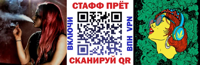Хочу наркоту Назрань КОКАИН  Мефедрон  Alpha PVP  Бошки Шишки 