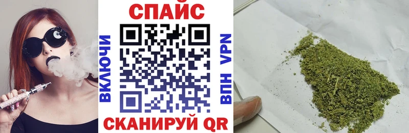 дарнет шоп Назрань Бутират GHB