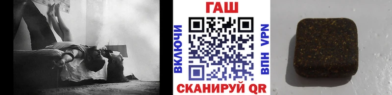 сколько стоит  Назрань  сайты даркнета наркотические препараты  ГАШИШ индика сатива 