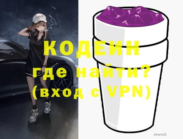 ECSTASY Майский