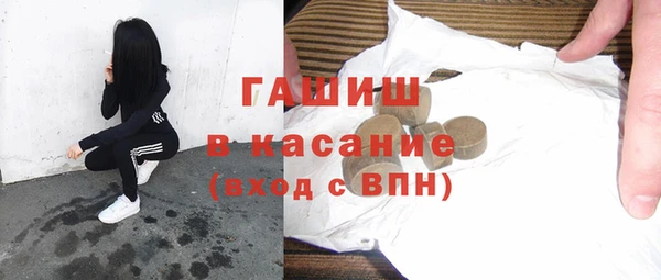 ECSTASY Майский