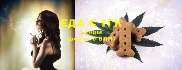 ECSTASY Майский