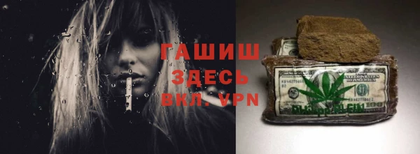 ECSTASY Майский