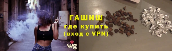 ECSTASY Майский