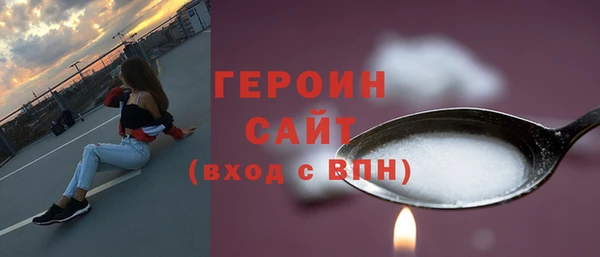 ECSTASY Майский