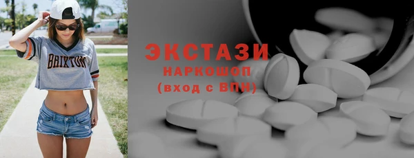 герыч Магас