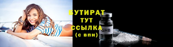 мефедрон Магадан