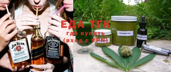 ECSTASY Майский