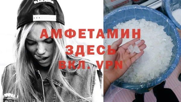 ECSTASY Майский