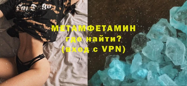 ECSTASY Майский