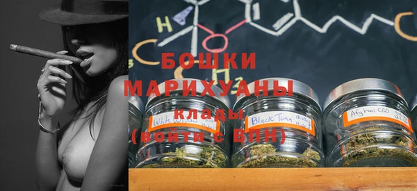mix Березники