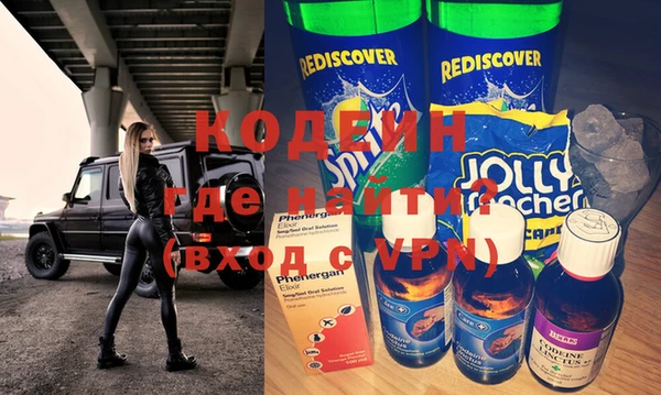 ECSTASY Майский