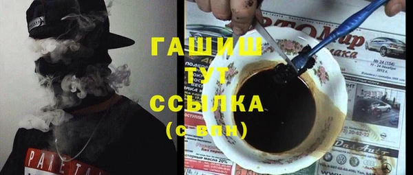 ECSTASY Майский