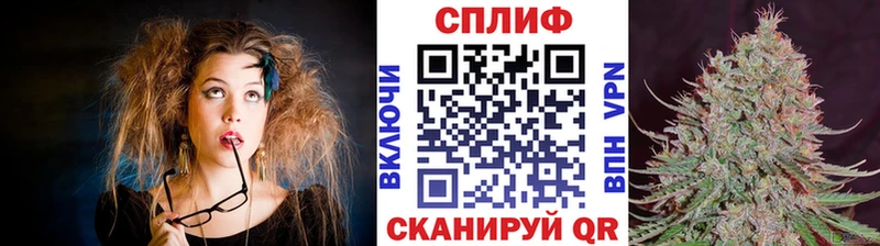 darknet как зайти  Назрань  МАРИХУАНА Bruce Banner 